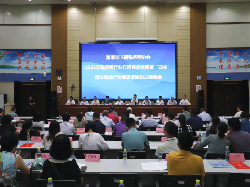 1697164377958099162.png 图片1.png