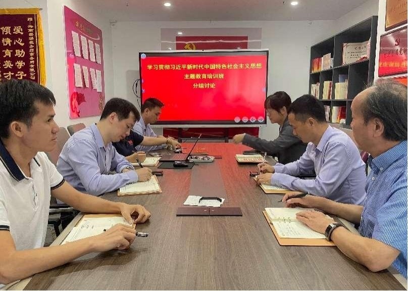 1700793264131097795.jpg 图片4.jpg