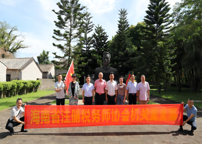 1720062904489020702.png 图片6(1).png