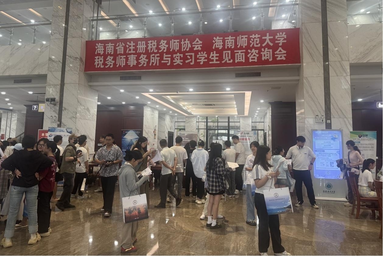 图片3.jpg