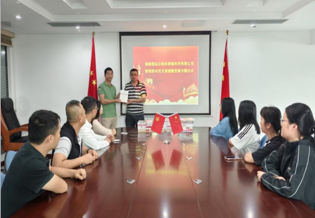 图片3.jpg