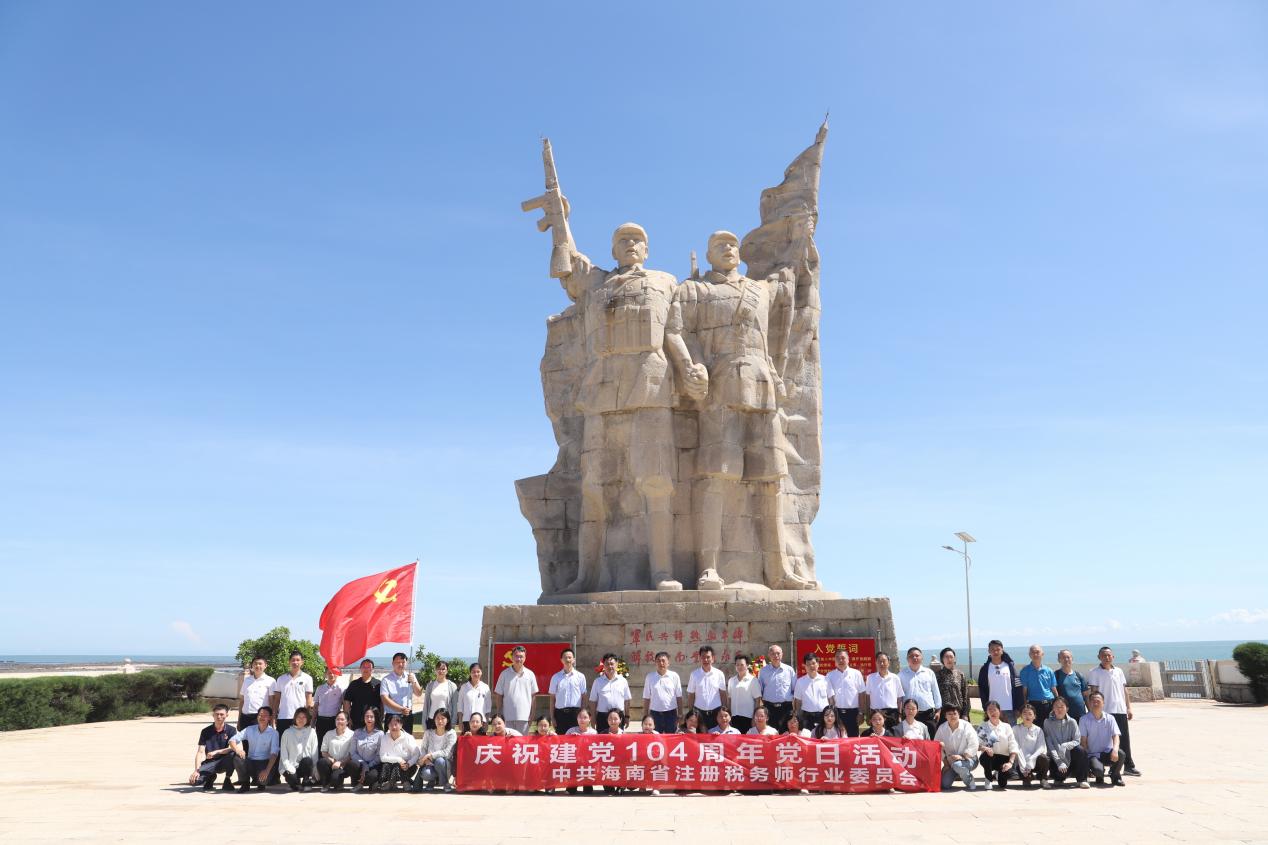 1751273463918058378.jpg 图片11.jpg