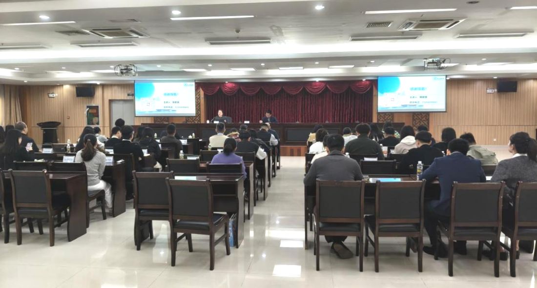 1764144656791004616.jpg 图片1.jpg