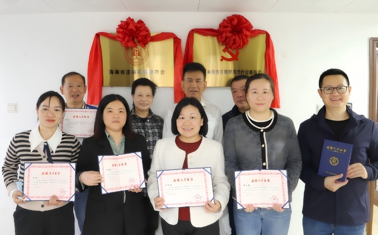 1765178961112040483.jpg 图片11.jpg