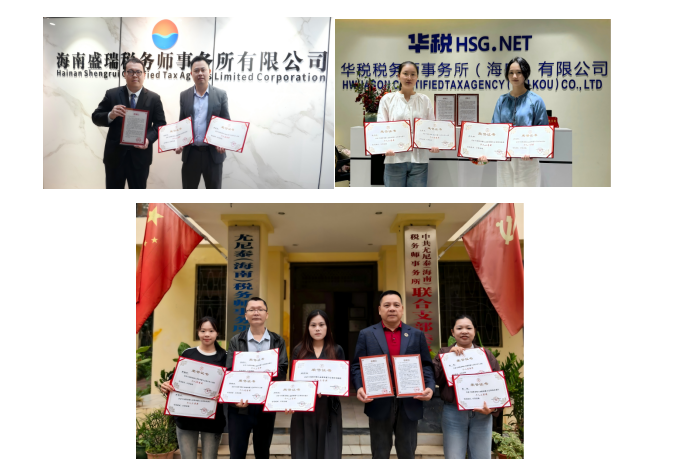 1765264123867007429.png 760d620e9b39ee22bb1ae61fb24d6151.png