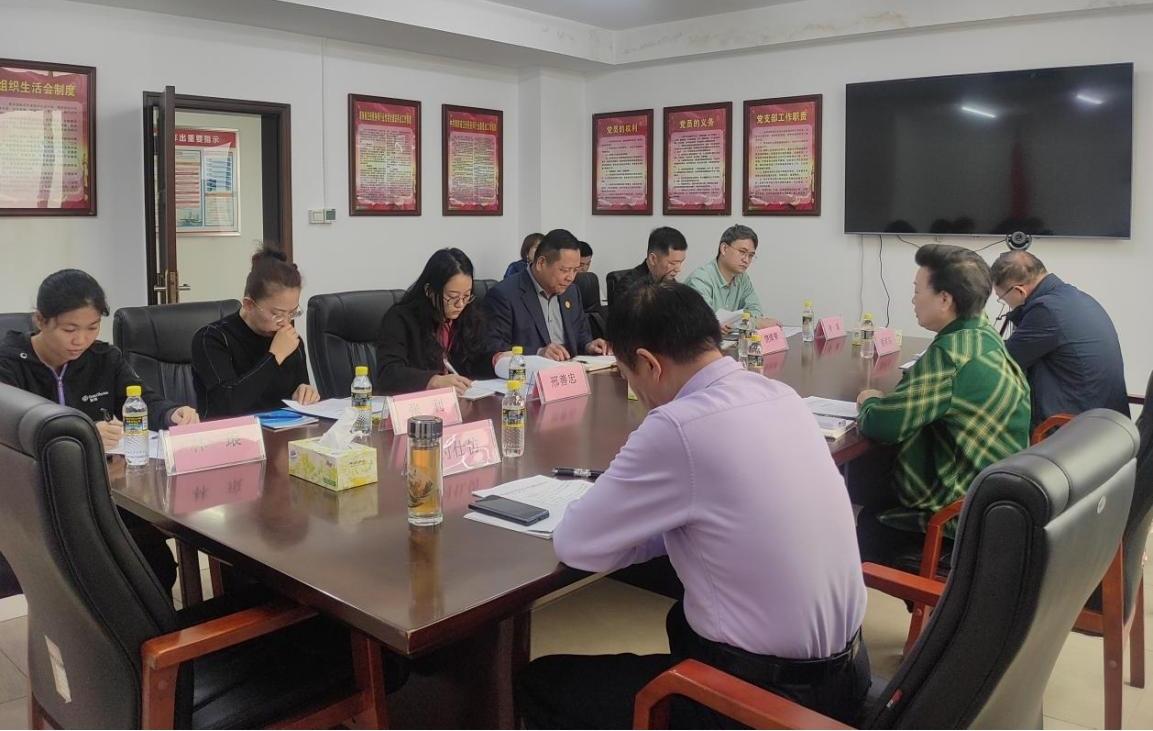 省注册税务师行业党委开展党建工作&ldquo;三个在哪&rdquo;调研活动助力新兴领域高质量发展